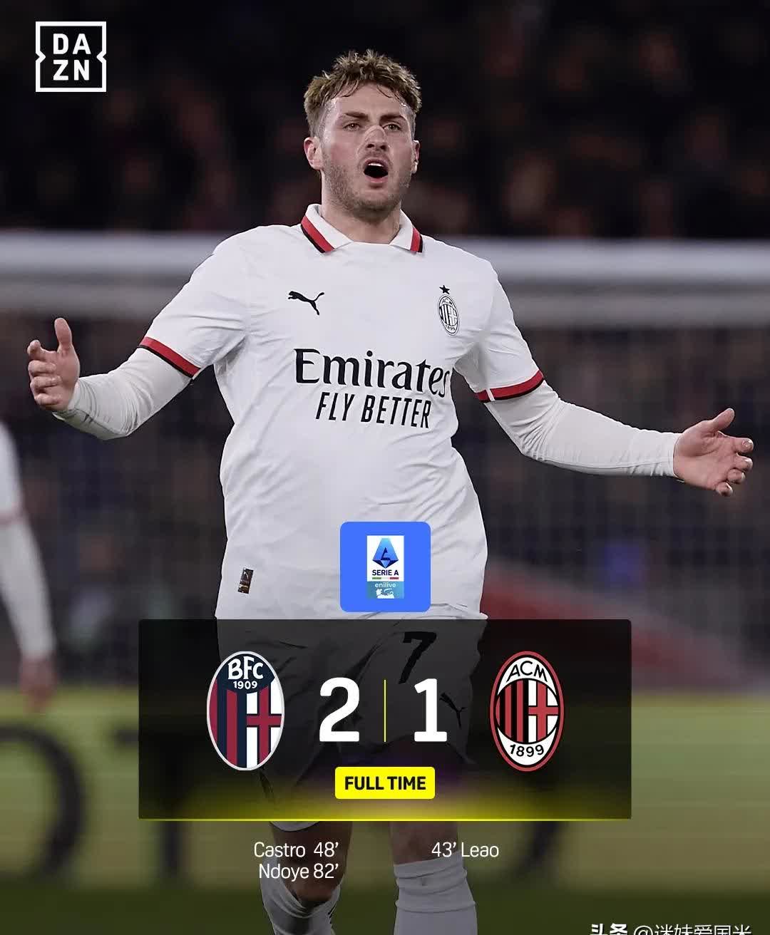 开云下载-NBA常规赛倒计时；AC米兰赛后刷新队史纪录；细节引发关注；媒体盛赞；数据趋势出现新变化的简单介绍