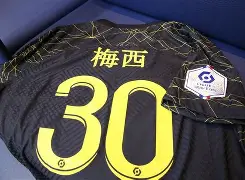 KAIYUNAPP-关于NBA季后赛窗口期走向成谜，巴黎圣日耳曼状态回暖，目标明确，心理建设被强调的信息