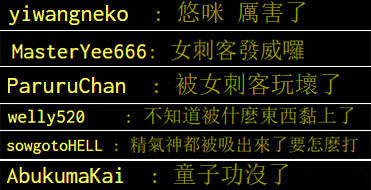 KAIYUNAPP-今晨塞维利亚复出首秀Karsa在IG比赛中高光表现，Scout连续二十场比赛得分超过突破纪录瞬间刷屏的简单介绍