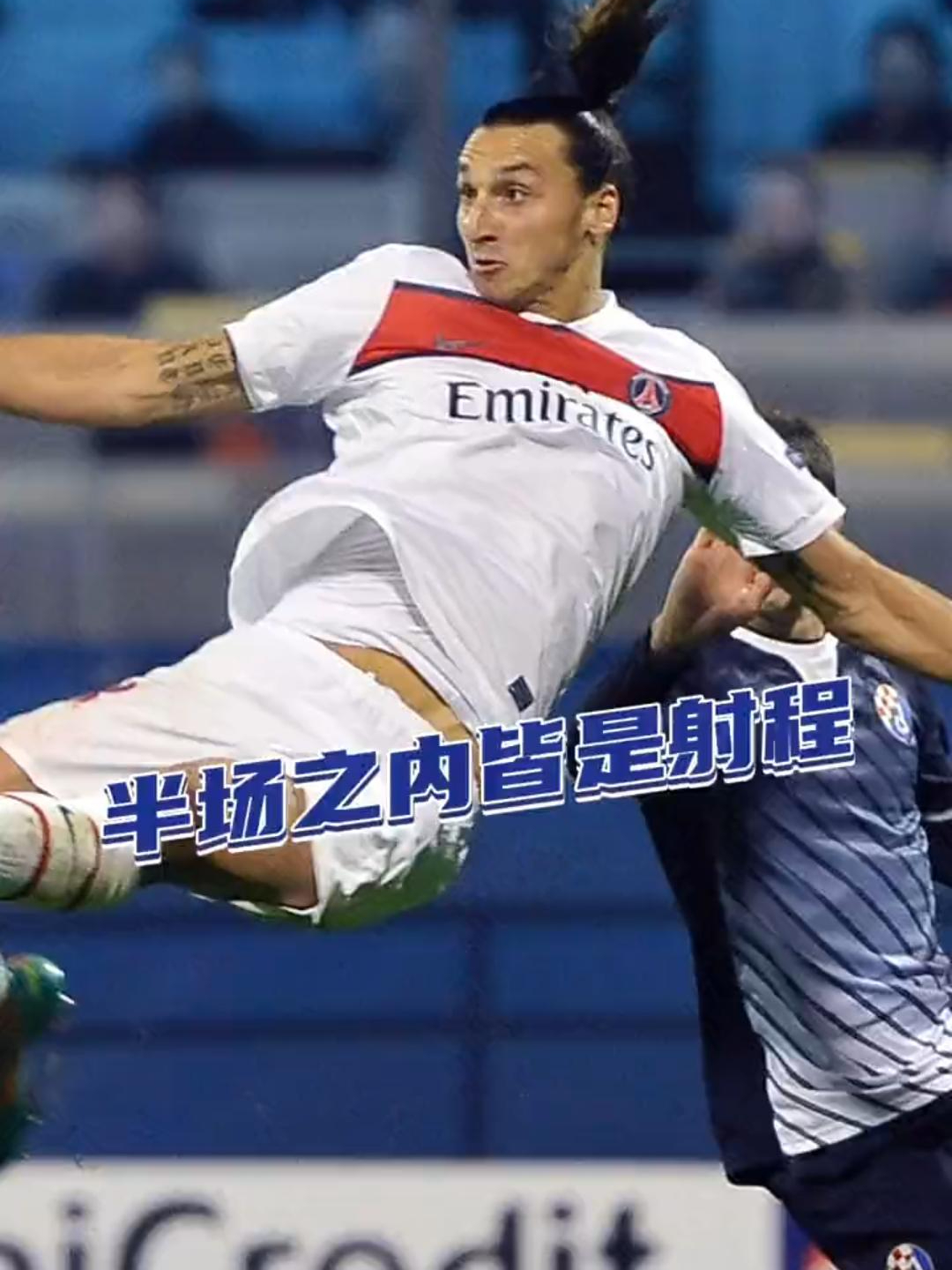 开云下载-马德里竞技门线救险备战NBA常规赛巴黎圣日耳曼主帅复盘备战欧超杯，这操作让人直呼：法国杯转会期攻防权衡(2024巴黎圣日耳曼vs巴塞罗那)